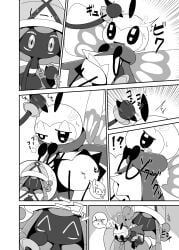 generation_7_pokemon, legendary_pokemon, pokemon_(species), ribombee, tapu_lele