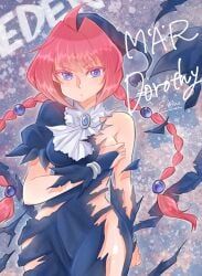 marchen_awakens_romance, 1girls, big_breasts, black_dress, breasts