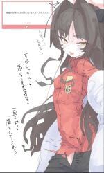unknown_character, mocamocaink, backshots, bottomless_female, offscreen_sex