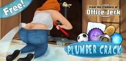 plumber_crack_(game), 1girls, ass, ass_cleavage, ass_crack