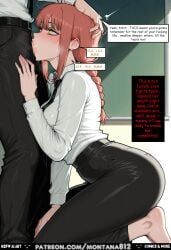 makima, makima_(chainsaw_man), montana812, ahe_gao, aroused_female