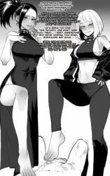 izuku_midoriya, momo_yaoyorozu, ochako_uraraka, my_hero_academia, mr.skull