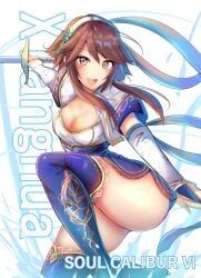 chai_xianghua, soul_calibur, soul_calibur_vi, 1girls, ass