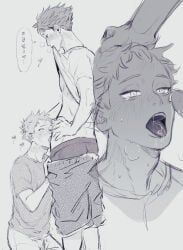 hinata_shouyou, oikawa_tooru_(haikyuu!!), haikyuu!!, 2boys, adam's_apple