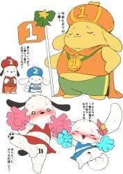 cinnamon_(cinnamoroll), cinnamoroll, pochacco, pompompurin, pompompurin_(series)