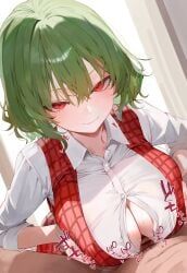 kazami_yuuka, yuka_kazami, yuuka_kazami, touhou, suujiniku