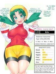 kris_(pokemon), pokemon, pokemon_gsc, hisui_(stapspats), stapspats
