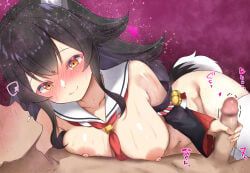 ookami_mio, hololive, heki_sui_midori, 1boy, 1girl