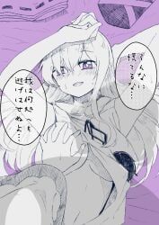 ichirin_kumoi, mononobe_no_futo, touhou, gurajio, 2girls