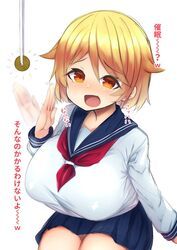 original, watari1118, 1girls, blonde_hair, blush
