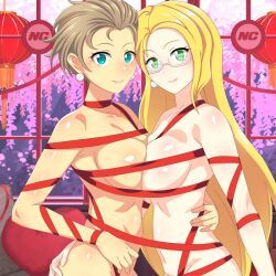 depchan, dolchan, nchans, nchans_style, orcaleon