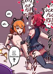 adachi_rei, kasane_teto, utane_uta, utau, n0_image