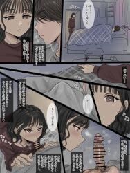 baku_yorozu, minami_yorozu, kamen_rider, kamen_rider_zeztz_(series), tokusatsu