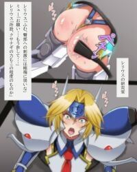 mu-12, noel_vermillion, blazblue, blazblue:_central_fiction, sobarin