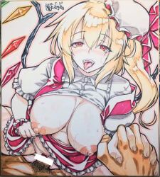 flandre_scarlet, touhou, ouma_tokiichi, 1boy, 1girl