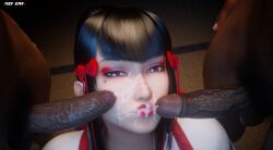 kazumi_mishima, tekken, tekken_7, shaddoll_x, 1girls