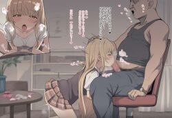 shiina_mahiru, the_angel_next_door_spoils_me_rotten, cum, cute_face, love