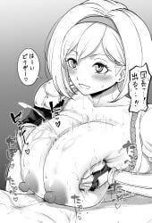 djeeta_(granblue_fantasy), granblue_fantasy, dada_(xhmv8527), 1boy, 1girls