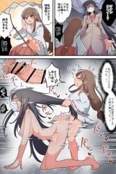 kuchisake-onna, japanese_mythology, original, urban_legend, dakkoku_jiro