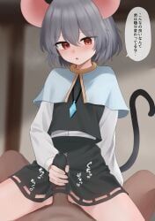 nazrin, touhou, dakuazu, 1boy, 1girl