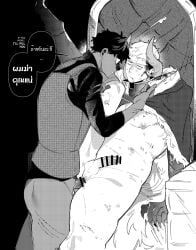 kabru, laios_touden, dungeon_meshi, tsmtsuki, 2boys
