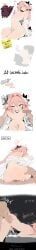 astolfo_(fate), picklepumper, 1femboy, 2boys, anal