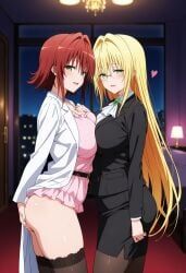 mikado_ryouko, tearju_lunatique, to_love-ru, to_love-ru_darkness, tachibana_ai