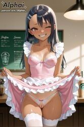 hayase_nagatoro, ijiranaide_nagatoro-san, patreon, please_don't_bully_me,_nagatoro, starbucks
