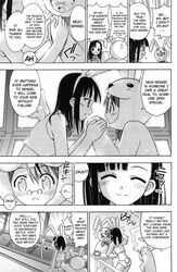 negi_springfield, sakurazaki_setsuna, mahou_sensei_negima!, akamatsu_ken, age_difference