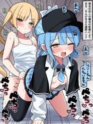 tachibana_sherry, mahou_shoujo_no_majo_saiban, gokurin, 1futa, 2girls