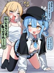 tachibana_sherry, mahou_shoujo_no_majo_saiban, gokurin, 1futa, 2girls