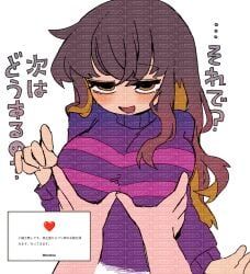 female_frisk, frisk, frisk_(undertale), undertale, undertale_(series)