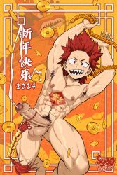 eijirou_kirishima, boku_no_hero_academia, my_hero_academia, new_year, 0027woo