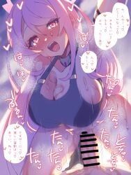 eimi_(armed)_(blue_archive), eimi_(blue_archive), blue_archive, millennium_science_school_student, sksk_sou
