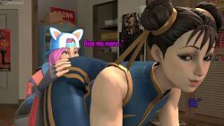chun-li_(fortnite), lynx_(fortnite), lawryess, ass_worship, english_text