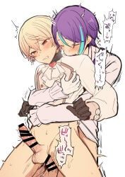 kamishiro_rui, tenma_tsukasa, project_sekai, 7v_xyz, 2boys