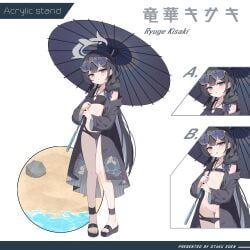 kisaki_(blue_archive), kisaki_(swimsuit)_(blue_archive), blue_archive, otakueden1995, 1girl