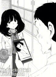 musubu-san, aporon, blackedtwob, 1boy, 1girls