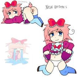 jelly, tiktok, tiktoker, animator, ass_up