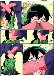 himiko_toga, nomu, ochako_uraraka, ochako_uraraka_(hero_outfit), tsuyu_asui