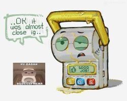 smarty_pants_(toy_story), toy_story, toy_story_5, sosyaloh, accident