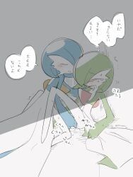 gardevoir, pokemon_(creature), shiny_pokemon, pokemon, 2girls