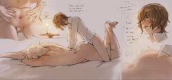 emil_(nier), nier_(brother), nier_(character), nier, nier_(series)