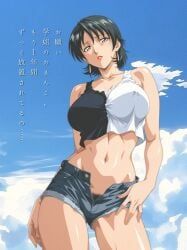 minase_yukiko, bible_black, 1girls, adult, adult_female