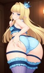 priscilla_(renseijutsushi), renseijutsushi_collet_no_h_na_shibo_shirage_monogatari, 1girls, ass, bangs