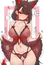 kurokami_fubuki, hololive, shiroi_yoru, 1girl, babydoll