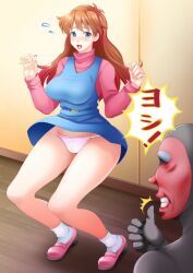 kanda_momo, wonder_momo, aina, flashing_panties, hallway