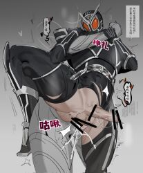 kamen_rider_delta, kamen_rider, kamen_rider_555_(series), spookcatdurrow, 2boys