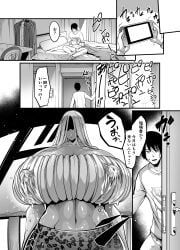 original, remu_(kirieroido), 1boy, 1boy1girl, 1girls