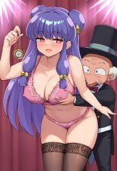 happosai, shampoo_(ranma_1/2), ranma_1/2, hypnotic_magic, 1boy